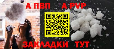 хмурый Бузулук