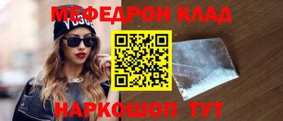 хмурый Бузулук