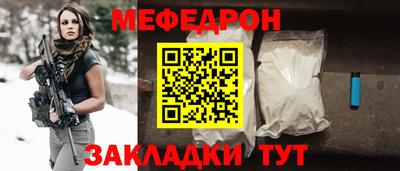 кокс Бугуруслан