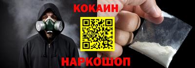 хмурый Бузулук