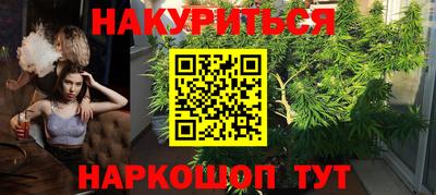 кокс Бугуруслан