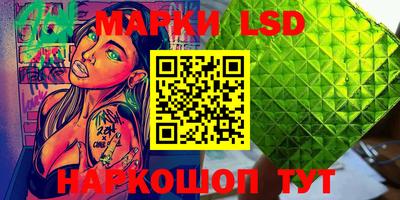 кокс Бугуруслан