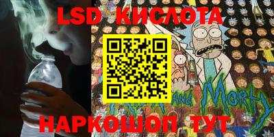 кокс Бугуруслан