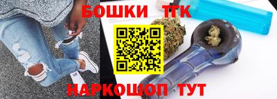 хмурый Бузулук