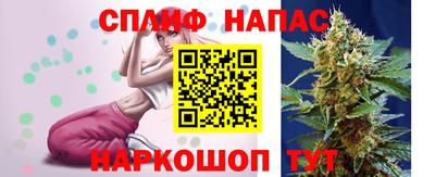 хмурый Бузулук