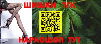 хмурый Бузулук