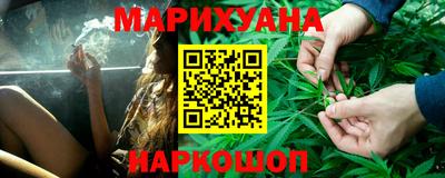 кокс Бугуруслан