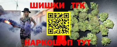 хмурый Бузулук