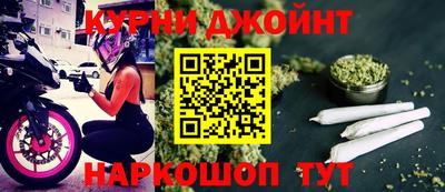 кокс Бугуруслан