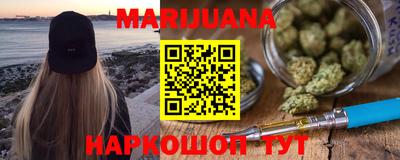 хмурый Бузулук