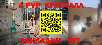 кокс Бугуруслан