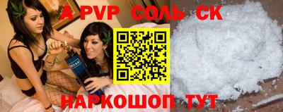 хмурый Бузулук