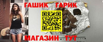 хмурый Бузулук
