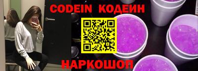 кокс Бугуруслан