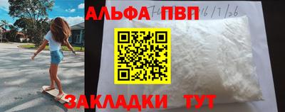 хмурый Бузулук