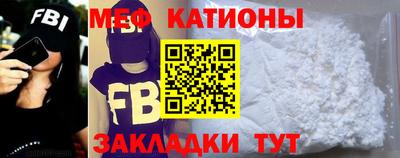 кокс Бугуруслан
