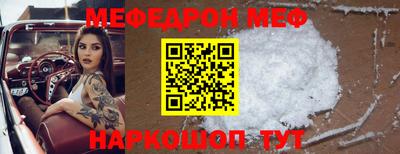 кокс Бугуруслан