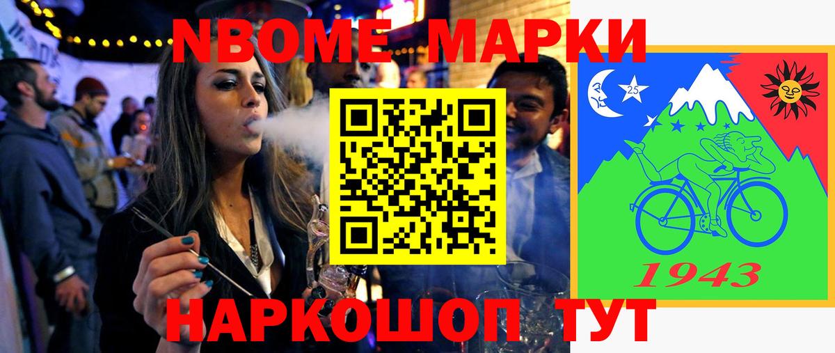 Лсд 25 экстази кислота  hydra зеркало  Лсд 25 экстази ecstasy  Троицк  Вход с VPN 